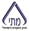 מכון התקנים הישראלי